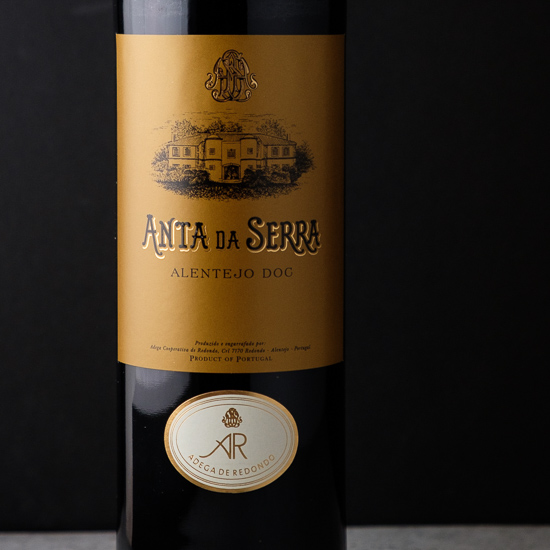Anta da serra alentejo doc 2015